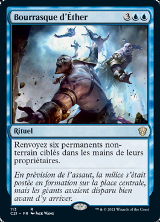 Bourrasque d'Éther