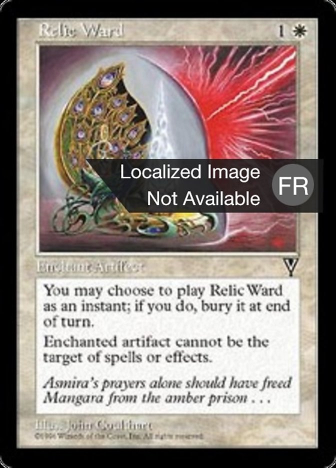 Rune de garde des reliques
