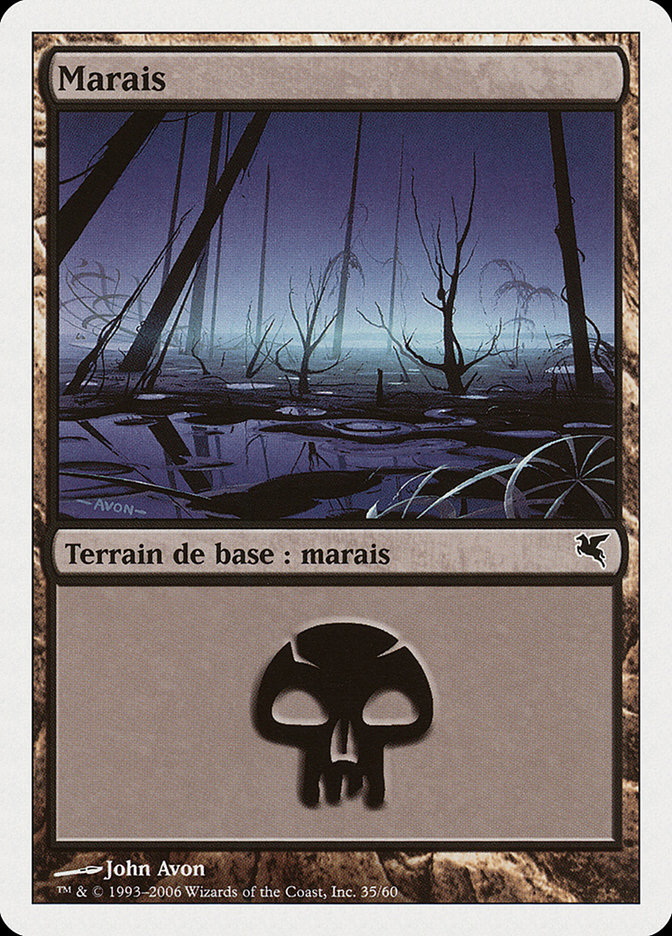 Marais