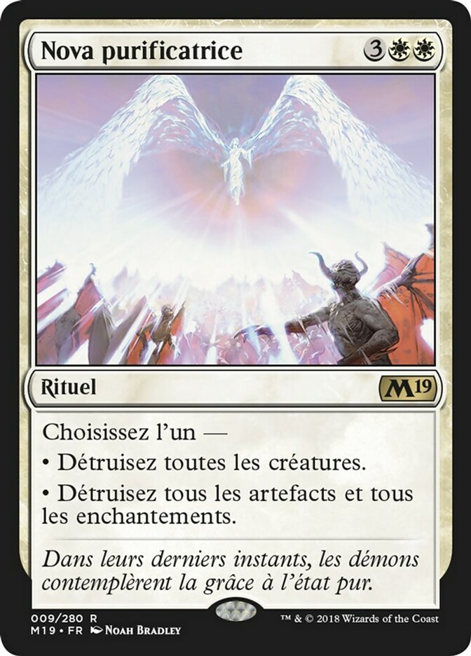 Nova purificatrice