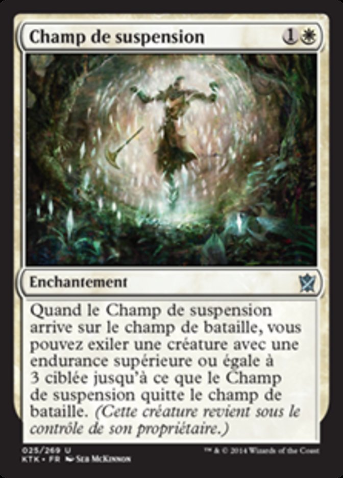 Champ de suspension