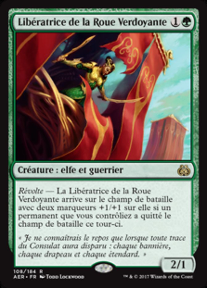 Libératrice de la Roue Verdoyante
