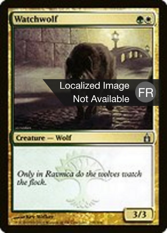 Loup de garde