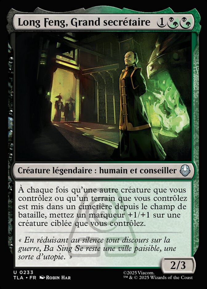 Long Feng, Grand secrétaire