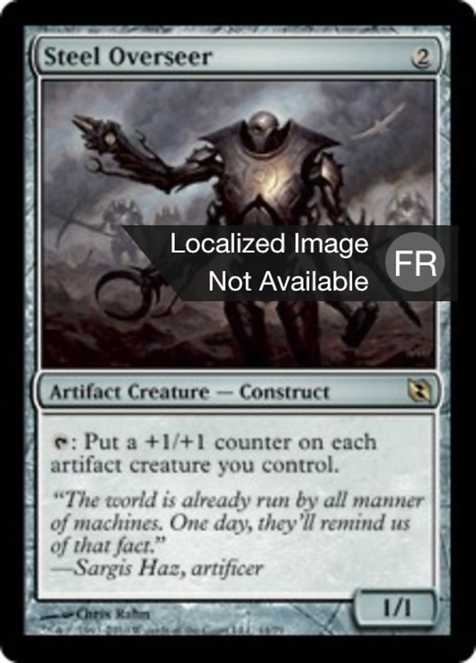 Brigadier d'acier