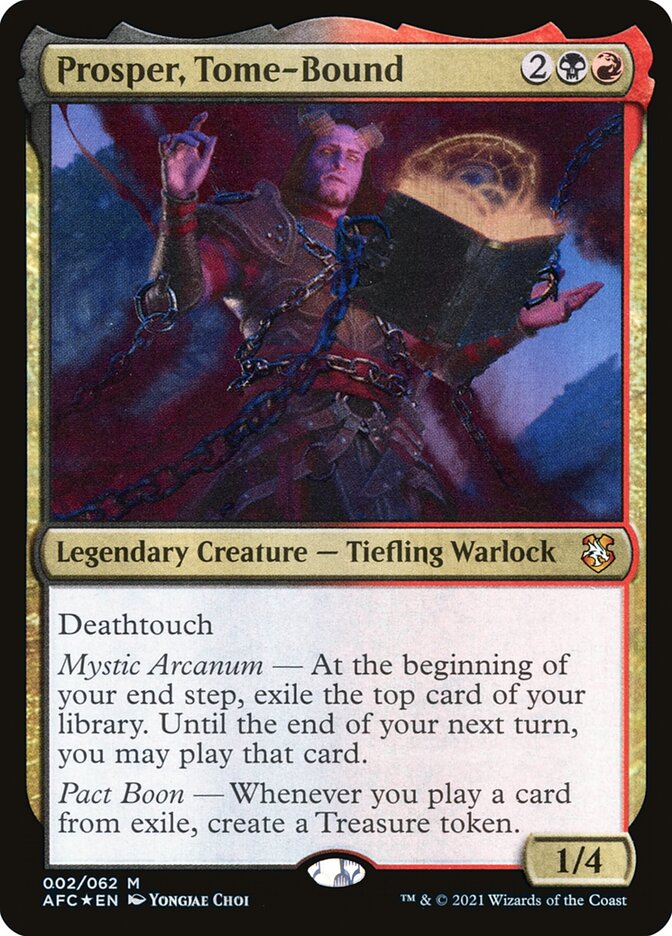 Planar Portal (AFC)