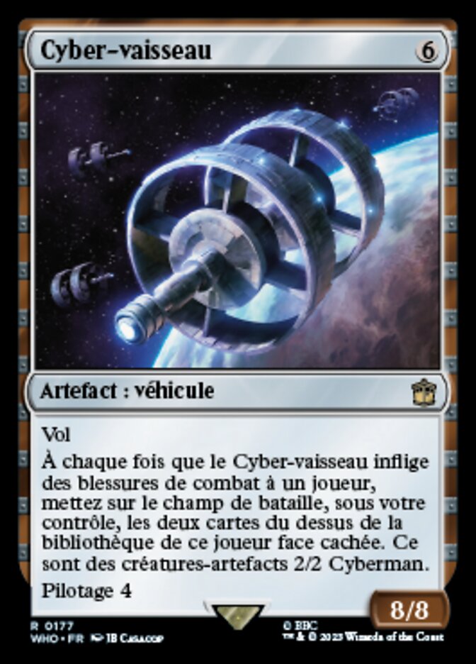 Cyber-vaisseau