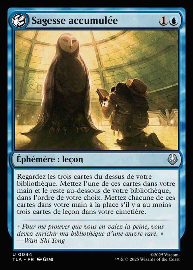 Sagesse accumulée