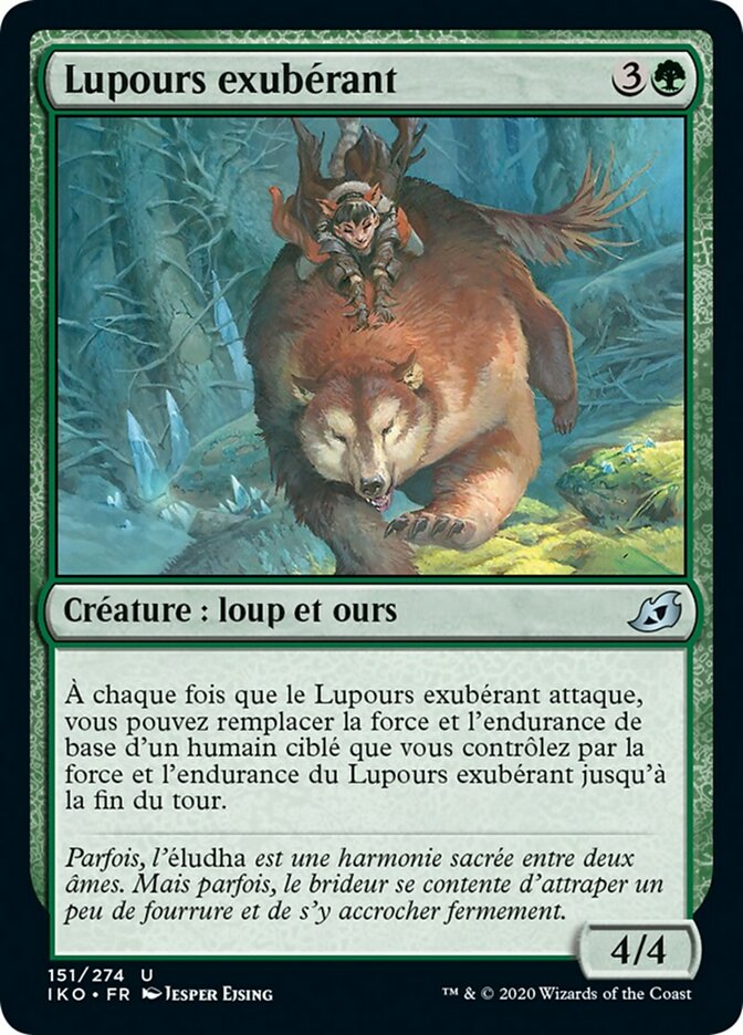 Lupours exubérant
