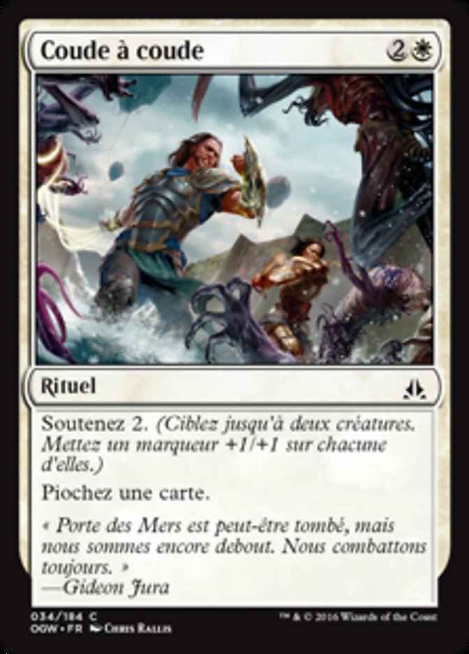 Coude à coude
