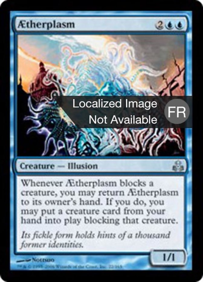 Aetherplasme
