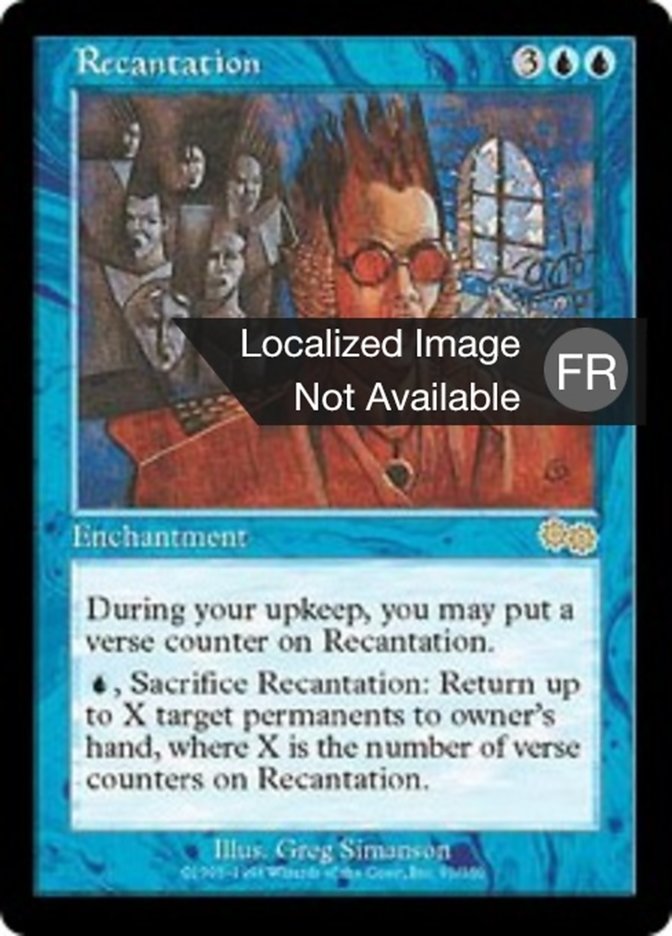 Litanie d'abjuration