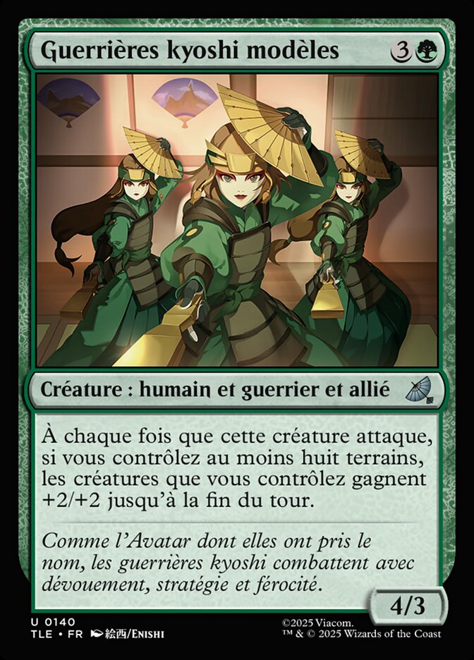 Guerrières kyoshi modèles