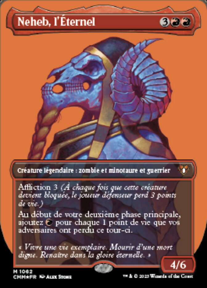 Neheb, l'Éternel