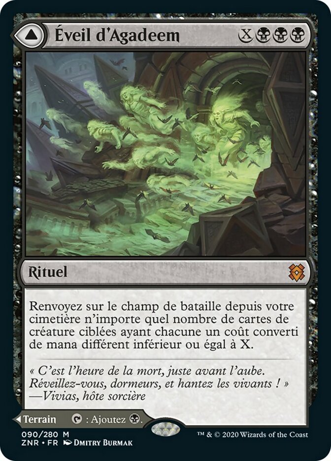 Éveil d'Agadeem