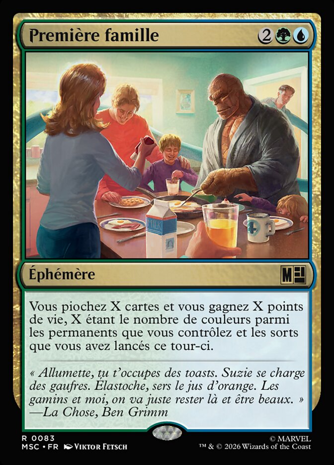Première famille
