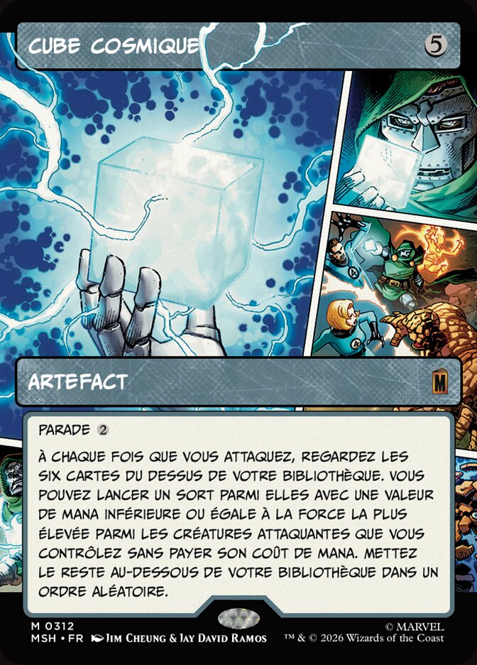 Cube cosmique