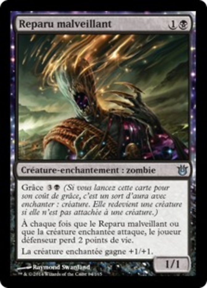 Reparu malveillant
