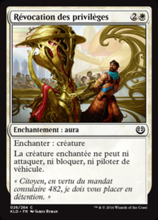 Révocation des privilèges
