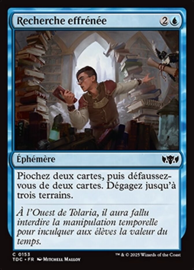 Recherche effrénée