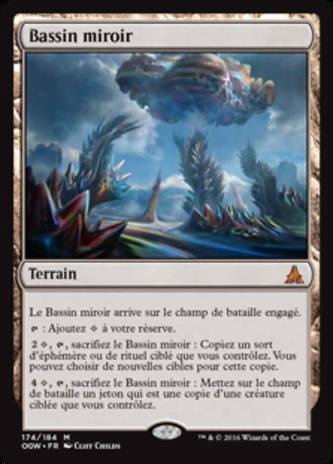 Bassin miroir