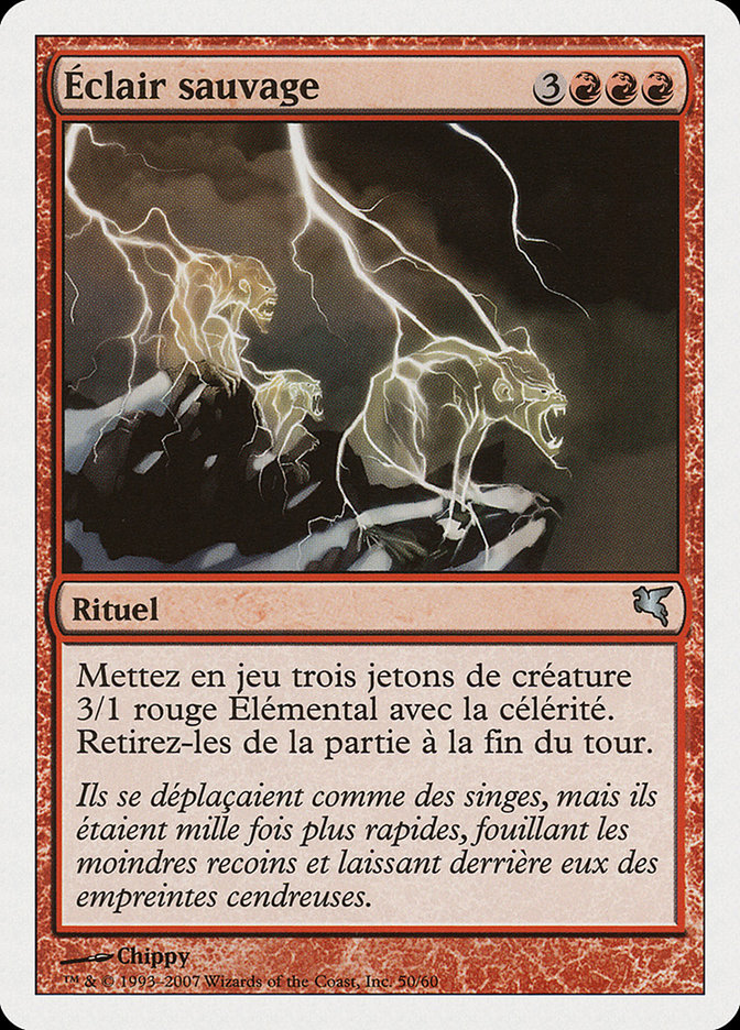 Éclair sauvage