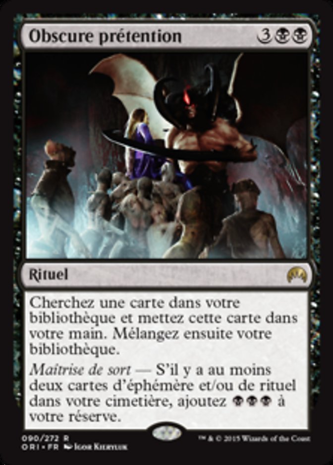 Obscure prétention