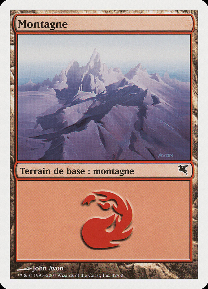 Montagne