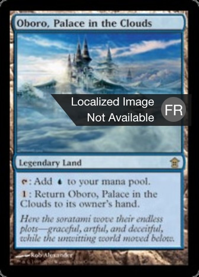 Oboro, le palais dans les nuages