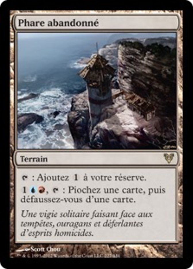 Phare abandonné