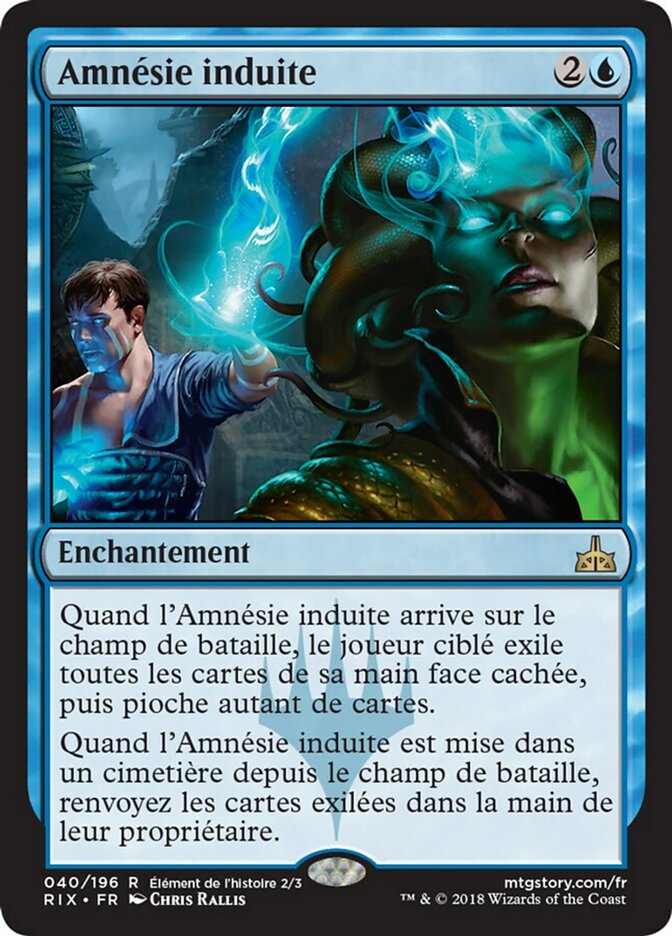 Amnésie induite
