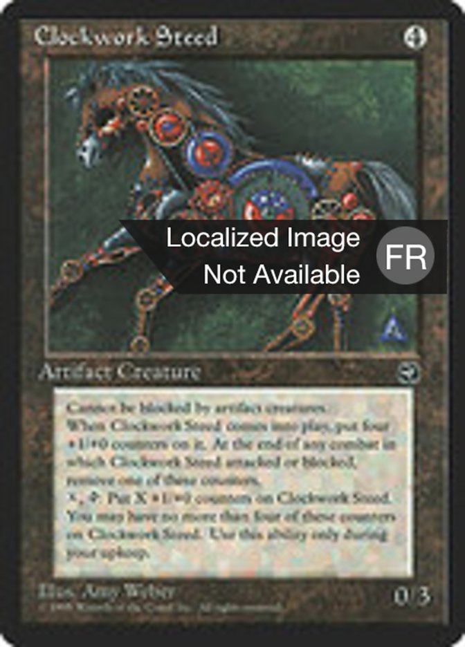Destrier mécanique