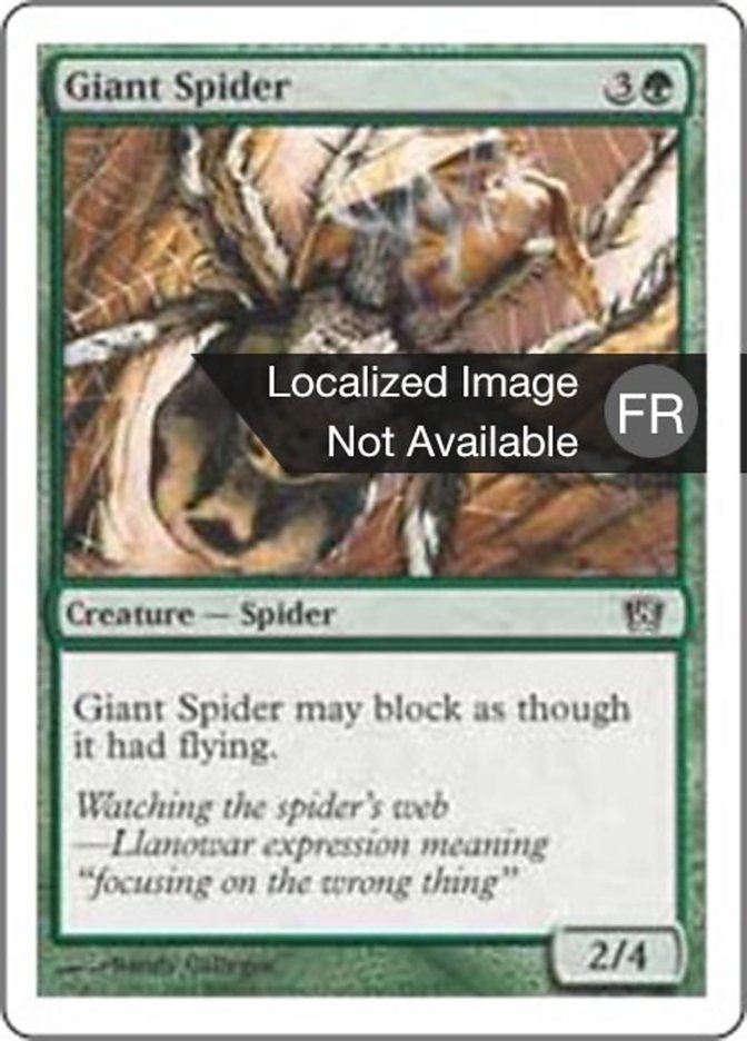 Araignée géante