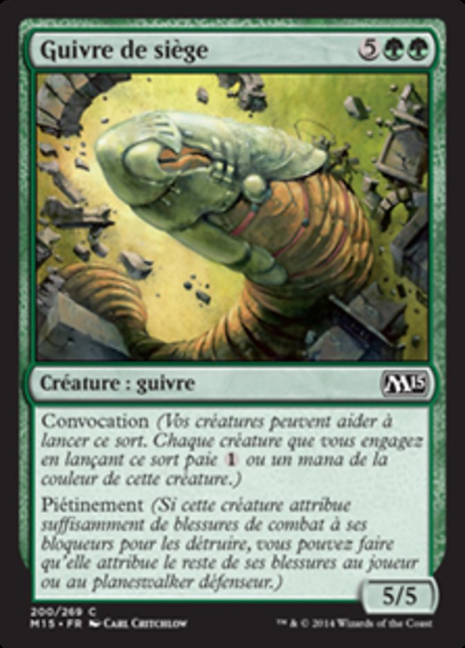 Guivre de siège