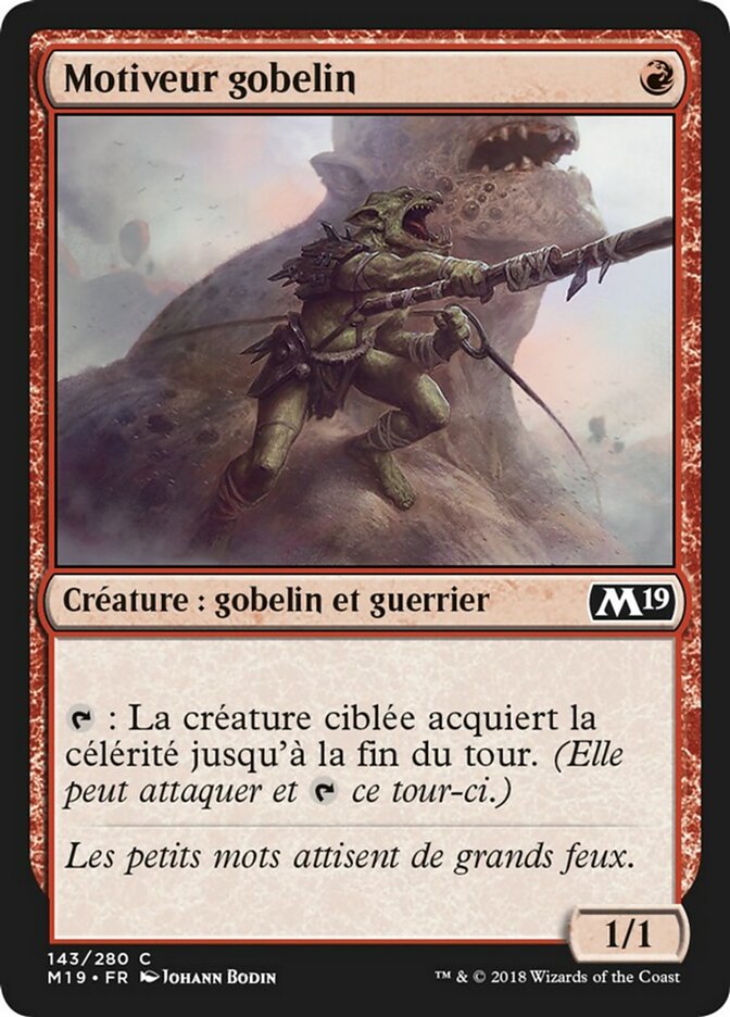 Motiveur gobelin