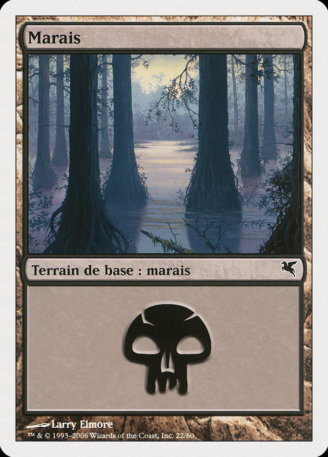 Marais