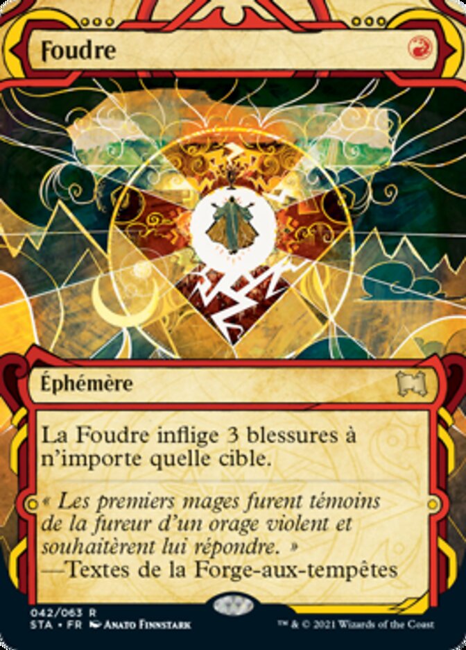 Foudre