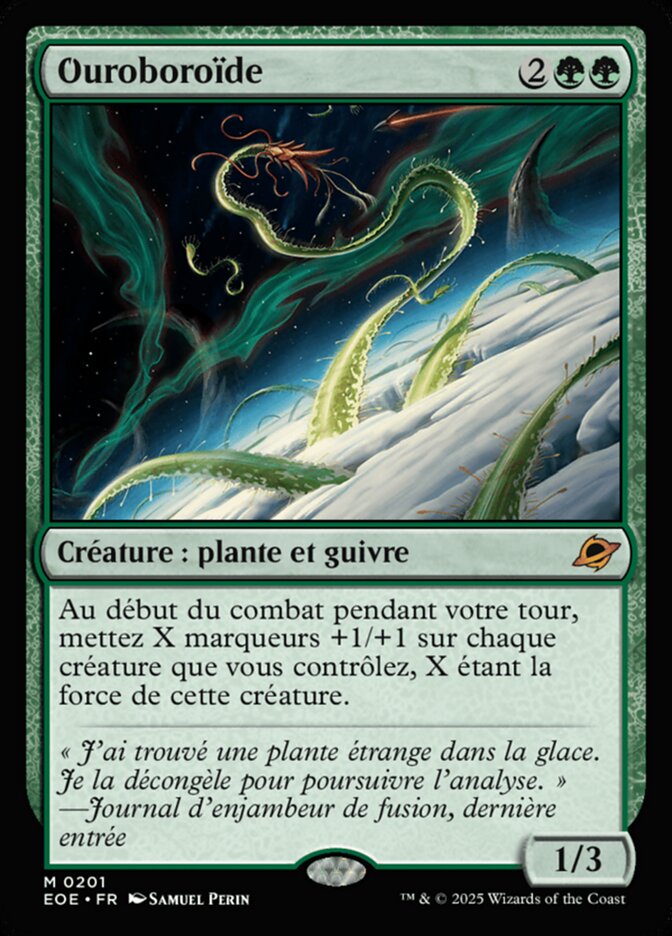 Ouroboroïde