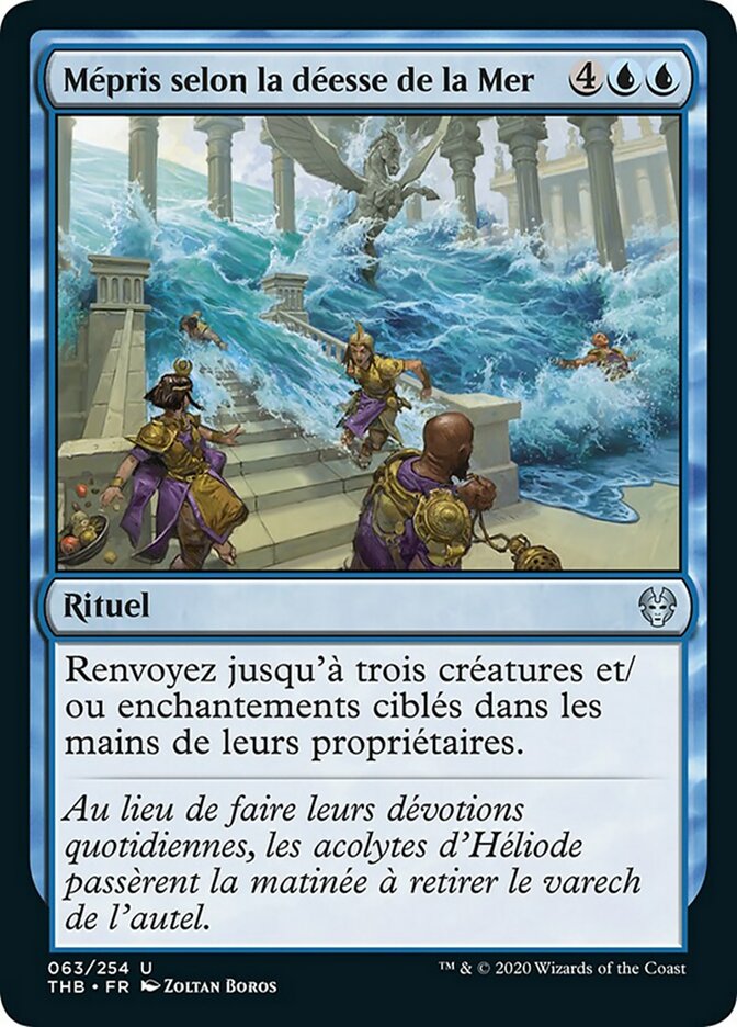 Mépris selon la déesse de la Mer
