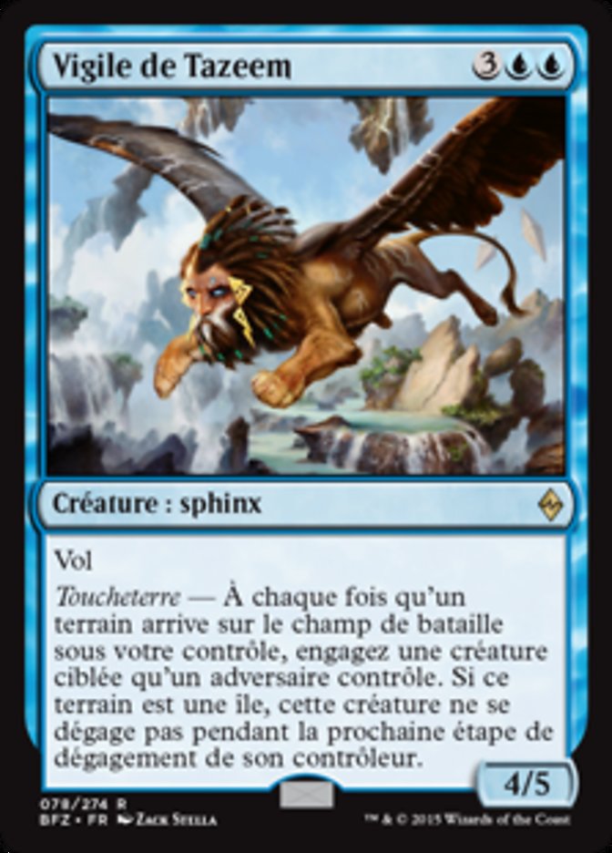 Vigile de Tazeem
