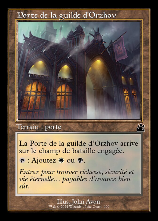 Porte de la guilde d'Orzhov