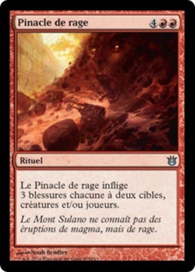 Pinacle de rage