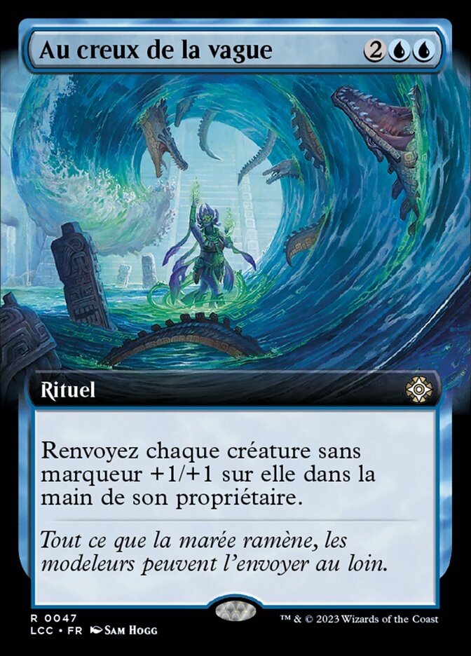 Au creux de la vague