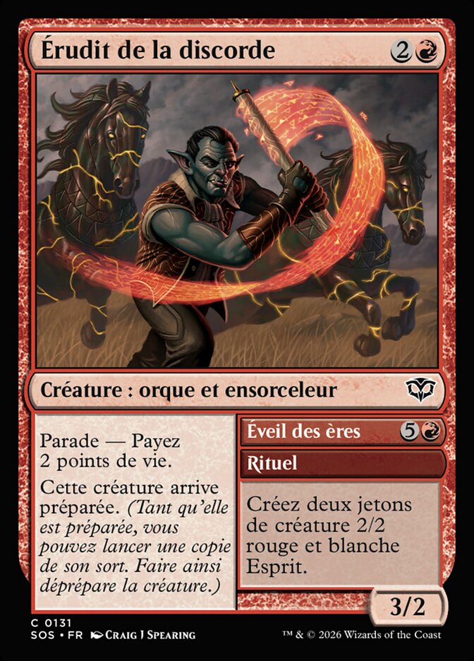 Érudit de la discorde