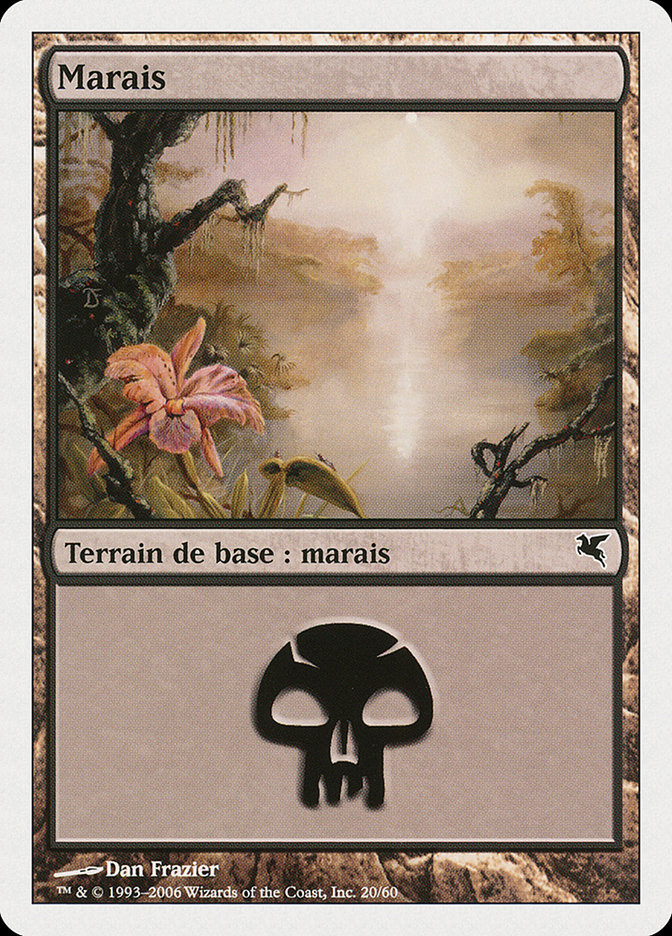 Marais