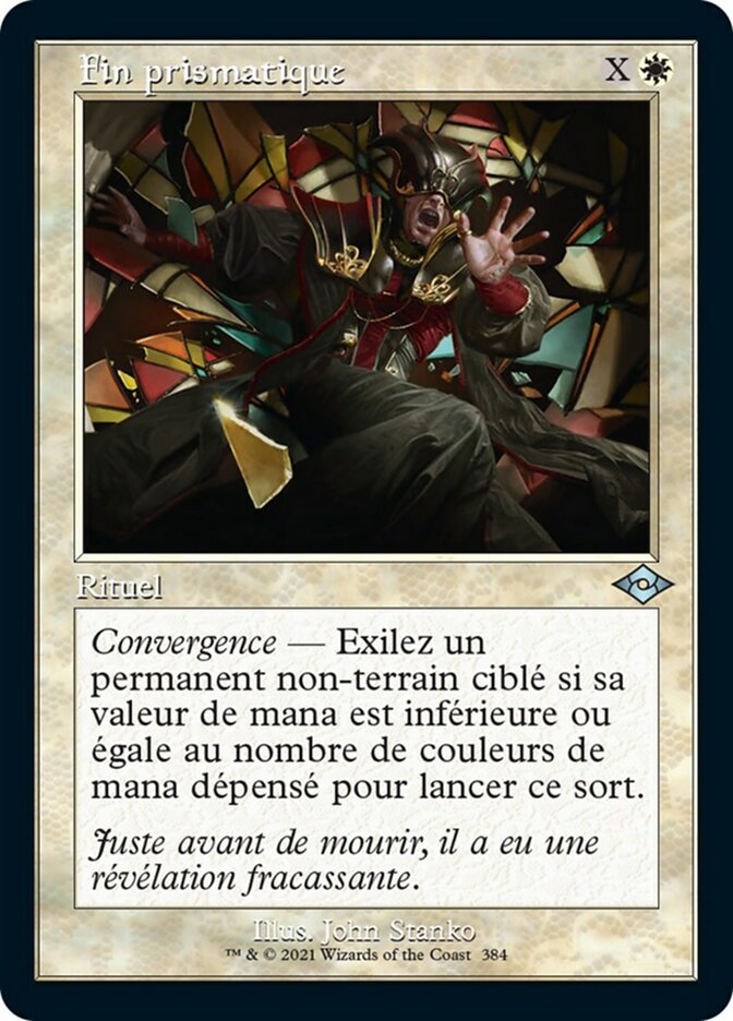 Fin prismatique