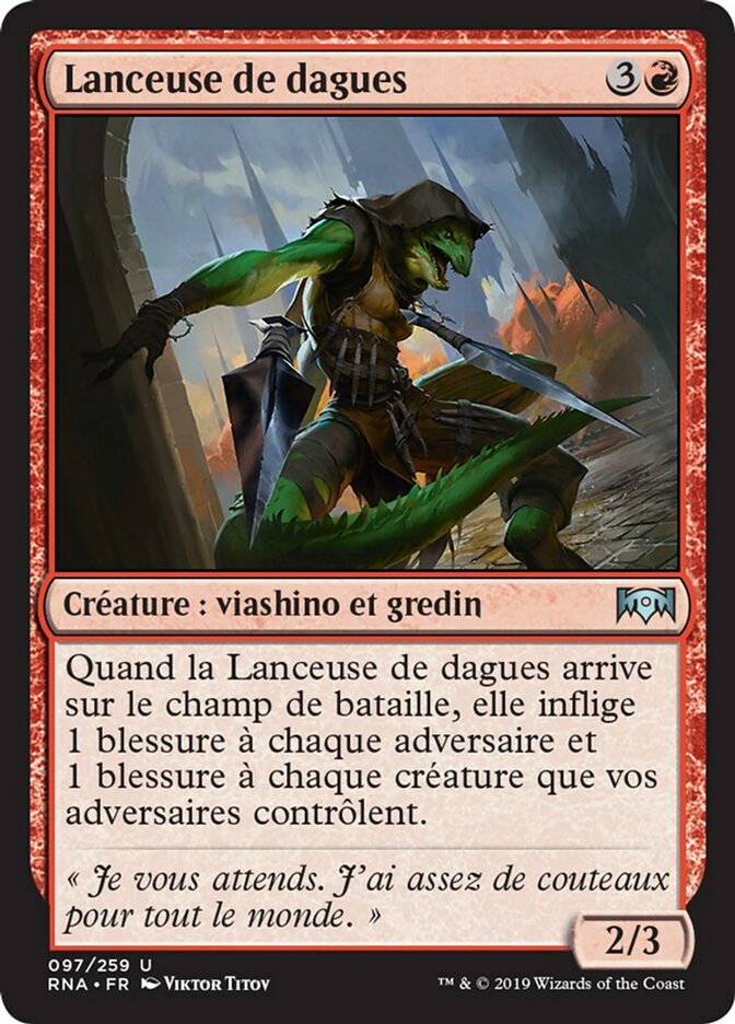 Lanceuse de dagues