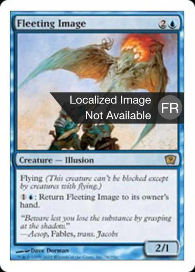 Image fugitive