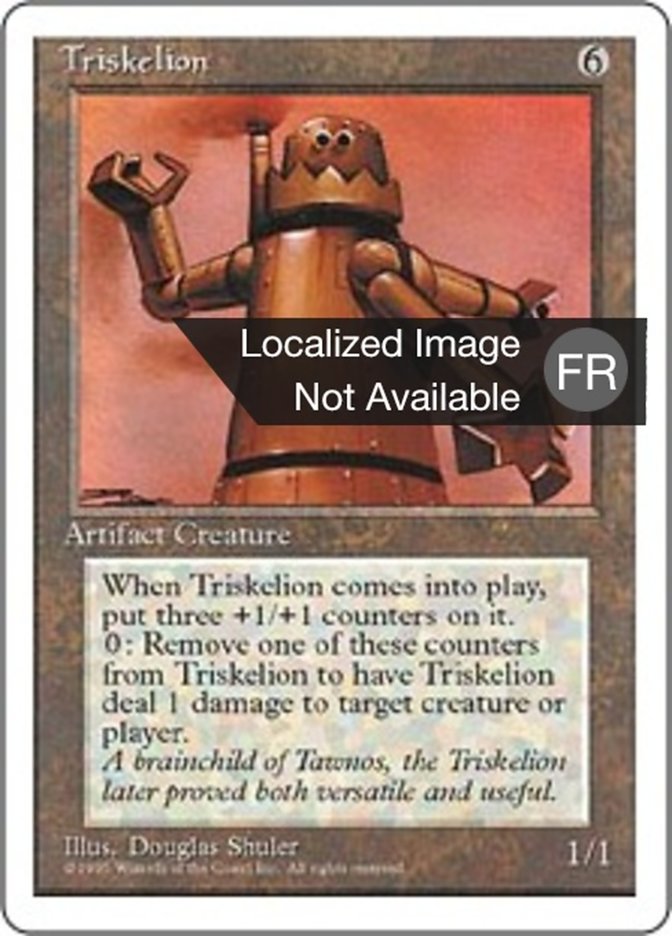 Triskèle