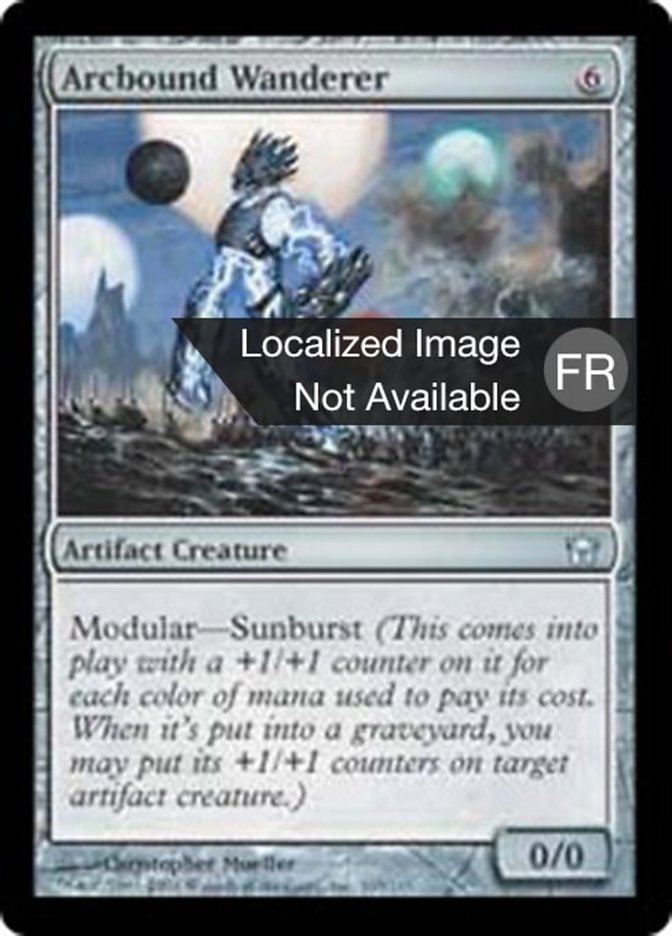 Vagabond entravarc